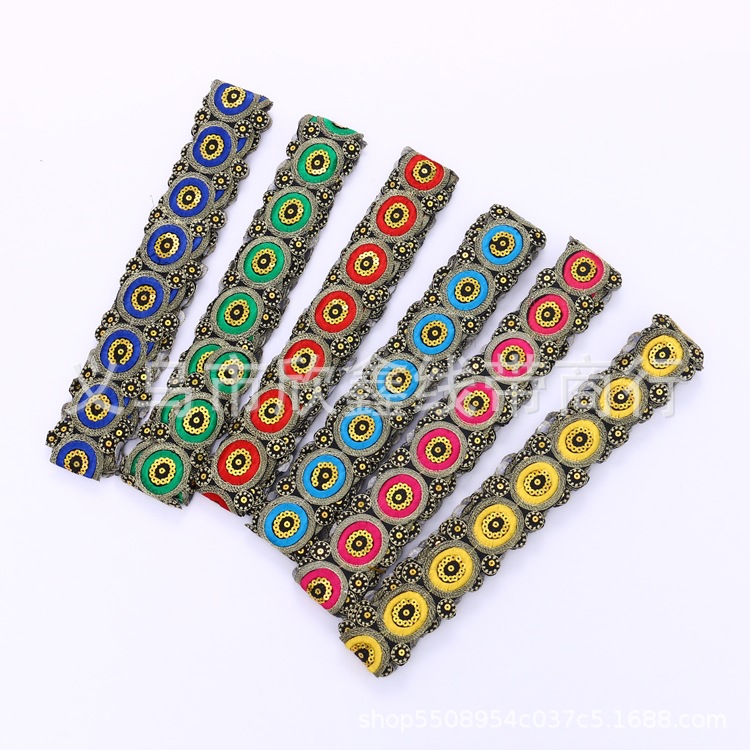 厂家批发 复古民族风四色刺绣花边 服装辅料少数民族裙边刺绣织带