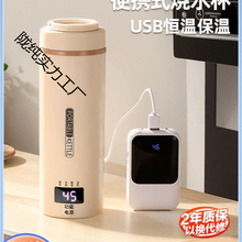 ��yʽ��ˮ��USB�a�ر������П�ˮ�������ˮ��늟ᱭ���늼ӟ�