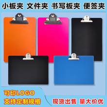 A4õ�tɫ�Y�ϰ�A���։|�������ľ��ļ��A��ͬƱ���ۼtɫ���։|