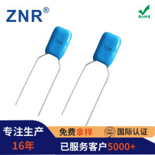 ʯaSZNR 1500V104MeӸ߉Ƭݶ