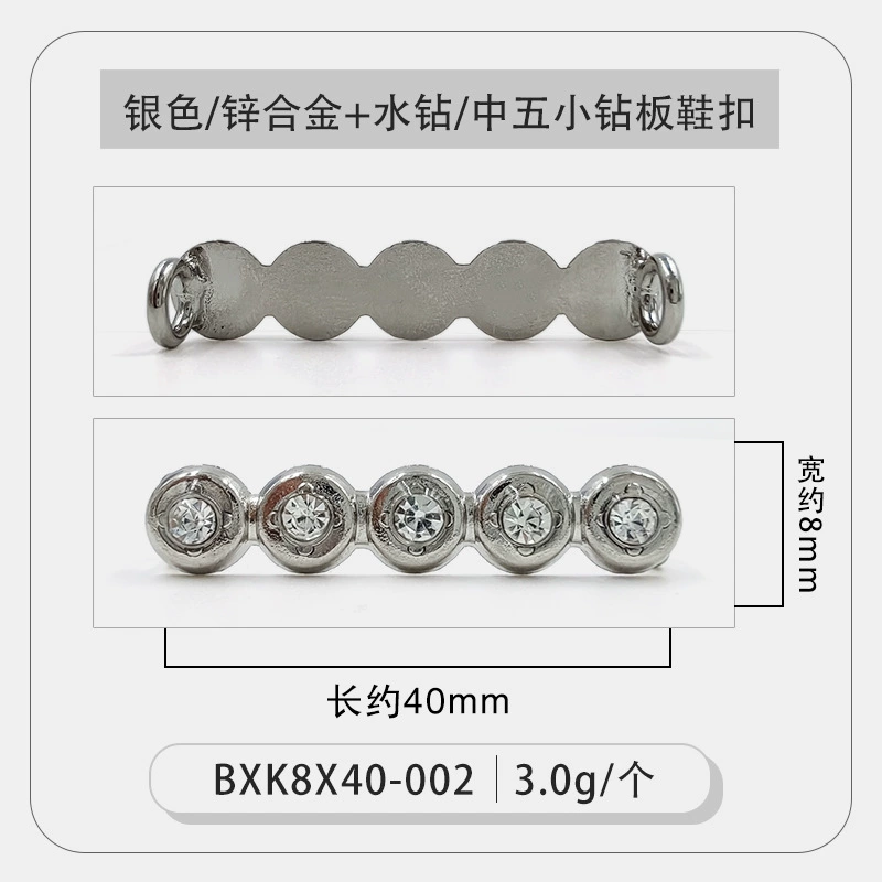 White shoes, metal cloth footwear buckle from pearl, shoelace buckle, sneakers