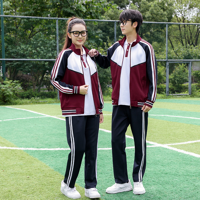 New Primary and Secondary School Uniform suit College Style Junior Senior high school Class Uniform Spring and Autumn Games Group Suit Three-Piece Set