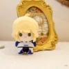 Doudou Saber【Back to the Future】