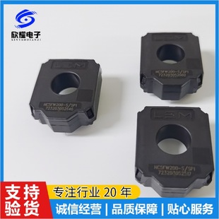 HC5FW 200-S/SP 1 300 400 500 600 800 900-S/SP1 Automotive Hall Sensor