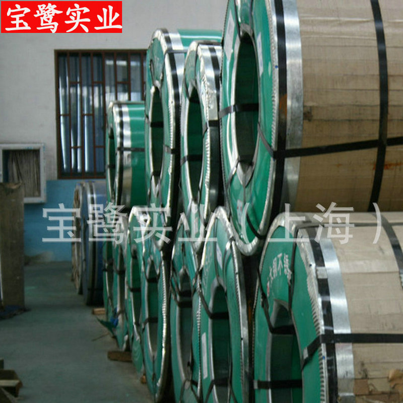 SUS430不锈钢卷厚度0.3/0.41.2/1.5/2.0/2.5/3.0/4.0/5.0铝板