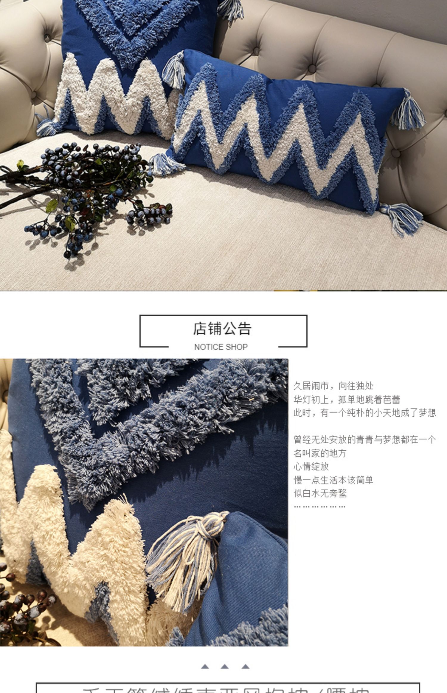 6N美式流苏刺绣靠垫套地中海居家枕套办客厅沙发样板间抱枕腰枕-阿里巴巴