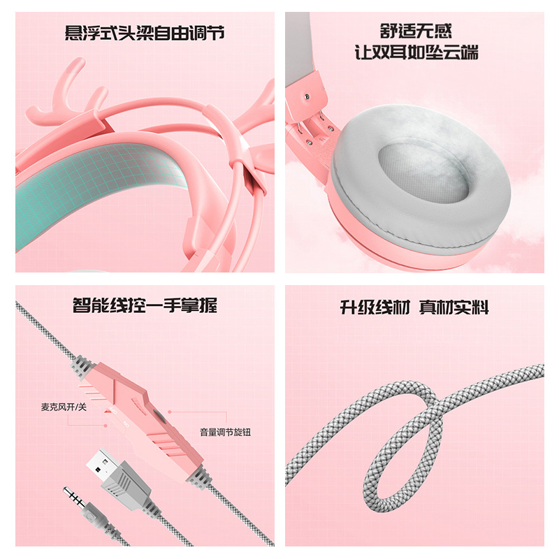 Soyto Amazon Huaqiang Norte juego PS5 auricular ordenador móvil en vivo auriculares con cable auriculares e-deportes auriculares