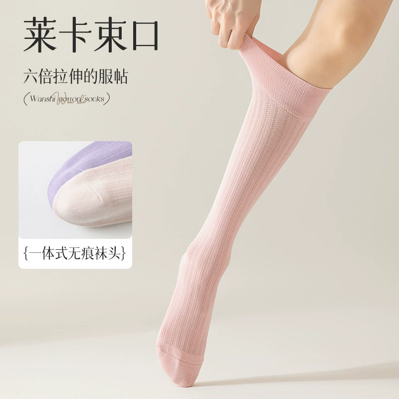Non-slip summer breathable thin black knee socks, high boots