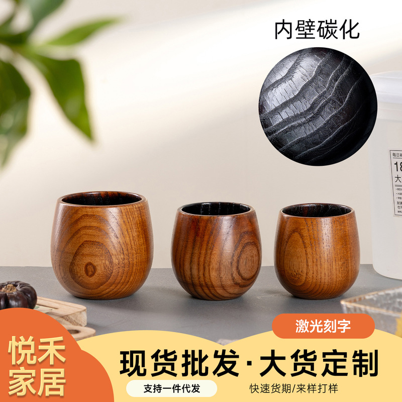 Cross-Border Jujube Wood Carbonized Large Belly Cup Whiskey Glass Gift Box Set Wooden Cup Tea Cup Water Cup Wooden Mug Cross-Border Jujube Wood Carbonized Large Belly Cup Whiskey Glass Gift Box Set Wooden Cup Tea Cup Water Cup Wooden Mug