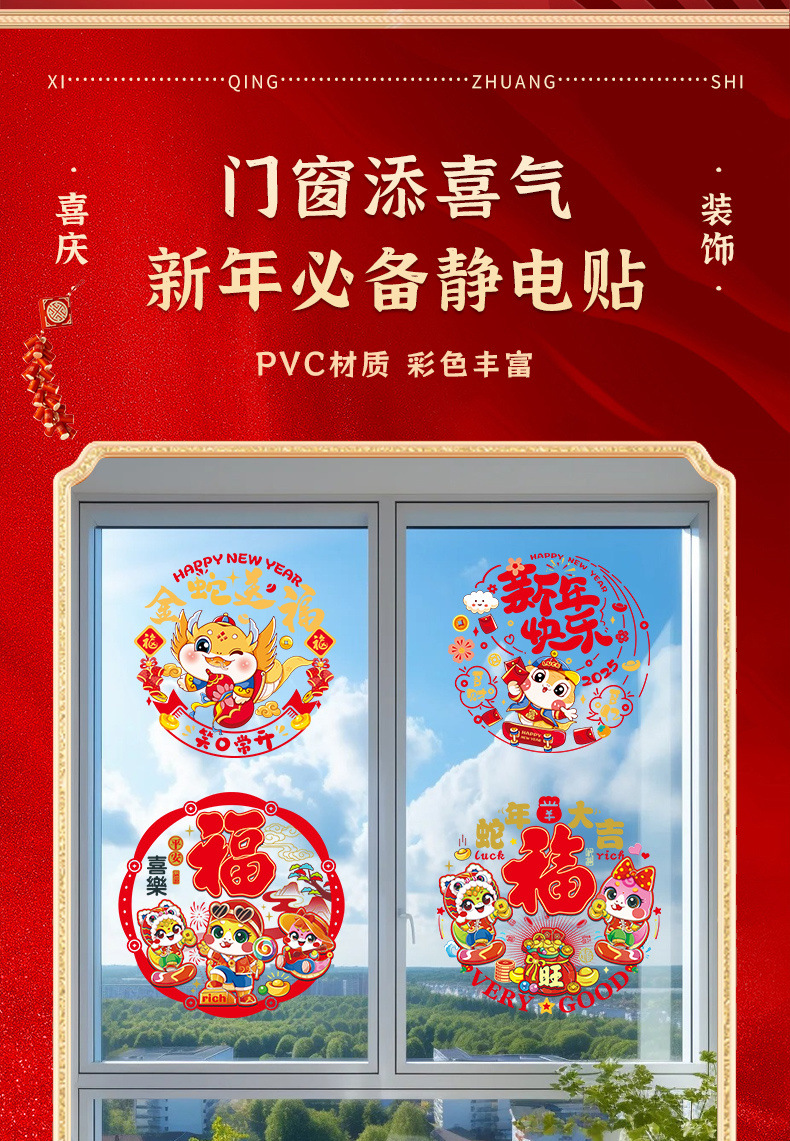 260f517e-754d-4de3-9d07-76ec10ec2049.jpe