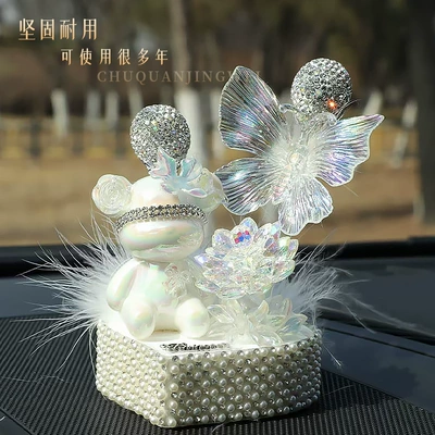 Decoration, a Must-Have for — Car ornaments