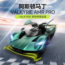 �ǻ�92106��˹������Ů����ң�س���綯����rc����Ư���к����
