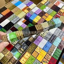 跨境我的磁块世界磁力方块积木磁吸颗粒磁铁魔方儿童益智磁性玩具