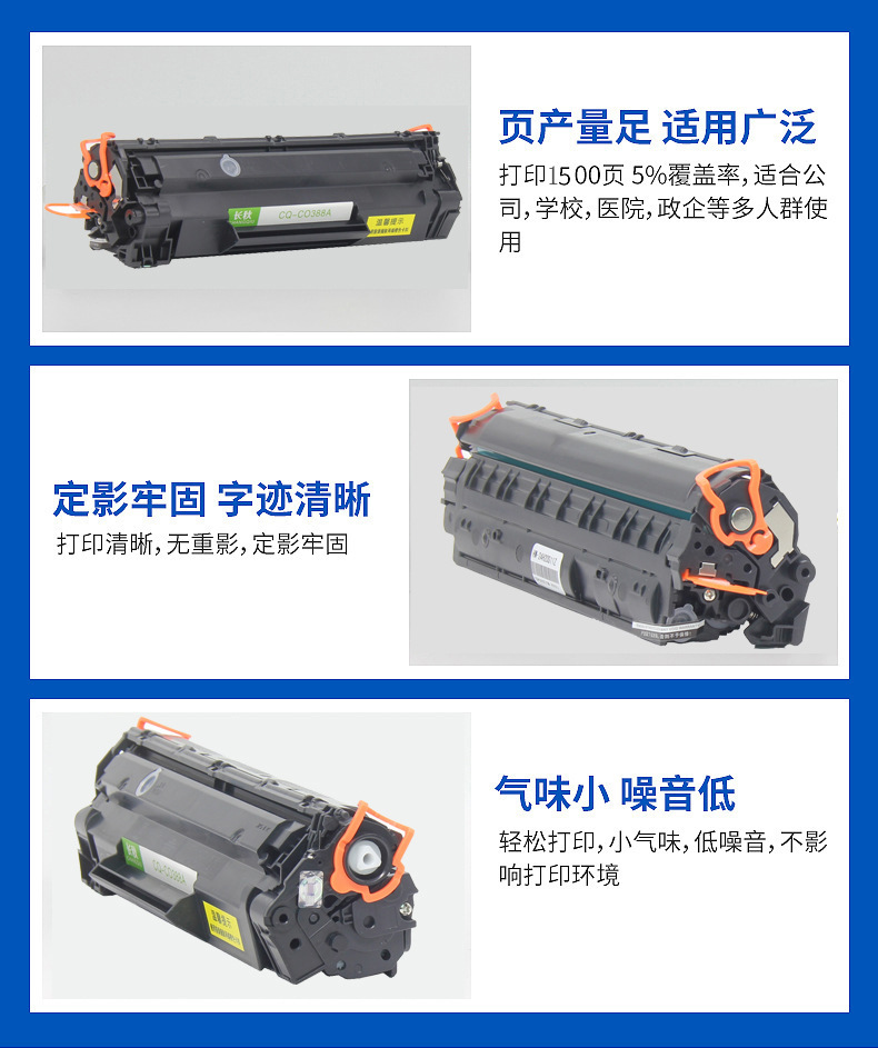 O1CN0187jBc21keJKwFJwPq_!!2289