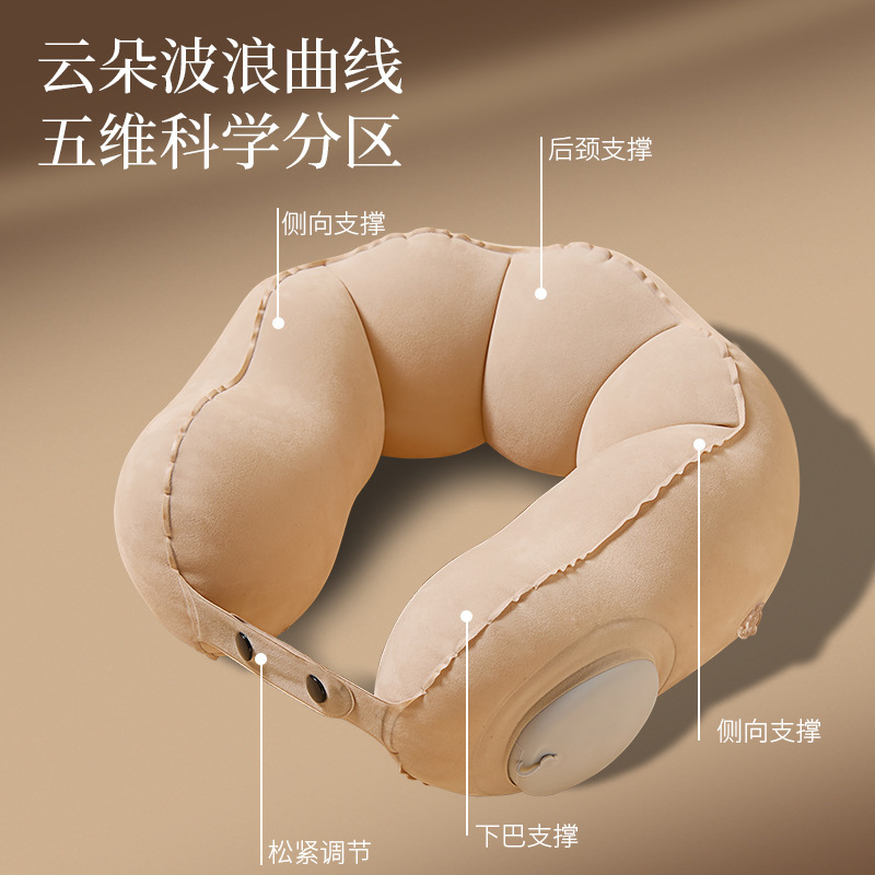 新款按压充气u枕型枕可折叠便携枕坐车飞机枕充气U形按压充气枕头