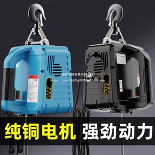 ΢��늄Ӻ��J220V��yʽ���C����С���������{�����C�o���b�ؽ��B