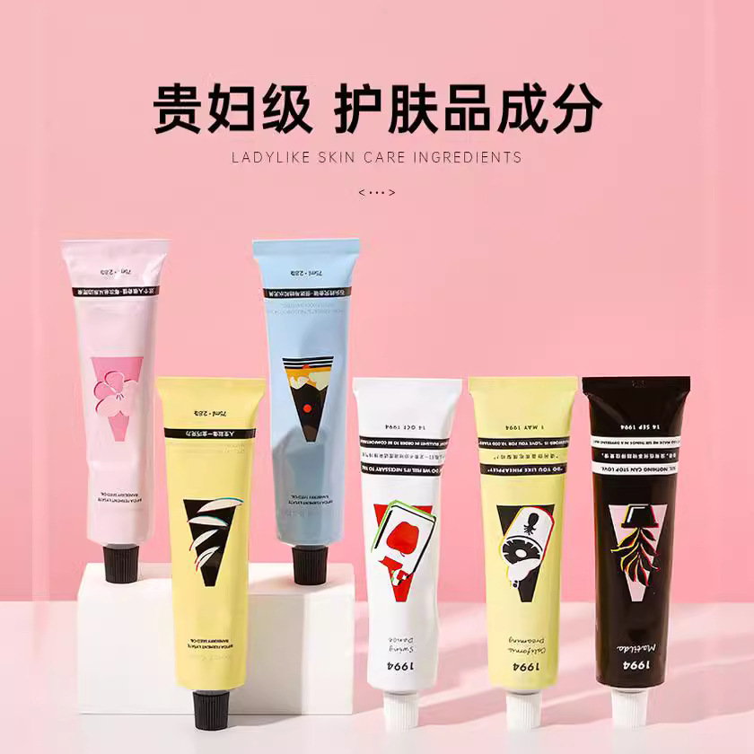 여성 보습 및 수화 여성을위한 새로운 록 동물원 핸드 크림 가을 및 겨울 임산부 안티 드라이 및 크래킹 남성 1994 향수