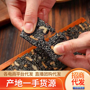 ��֥����轺��Ҹ����l���l250g ���Ҽt���I�B��ܛŴ����֥�闗��