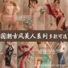 Straw girl sexy Chinese fashion Hanfu ancient style bellyband outer blouse sexy suit uniform temptation collection 22