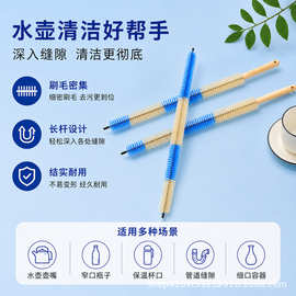 家居多功能奶瓶清洁刷长条试管吸管刷长柄奶嘴清洁刷狭窄管道刷