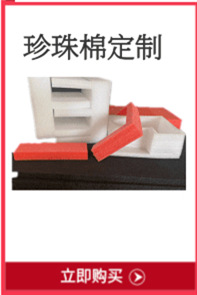 绠卞瓙_2@鍑＄蹇浘_副本