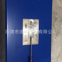 ���K���aKT425.3�V�Ô��ֿ����푶ȔU���Ԓ