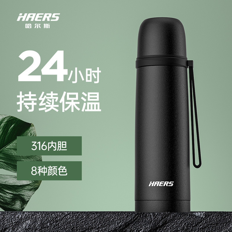 Hals thermos cup for male and female students stainless steel bullet 500mL large capacity water cup