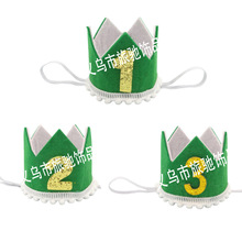 �����ܚq����ñ �Gɫ�ʹڔ��ֽ��ñ�� ��ͯ�Ɍ��b����յ���