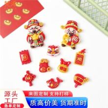 ��ͨؔ������diy��֬��������z�l�A����Ь�֙C��Ь��耳�����l