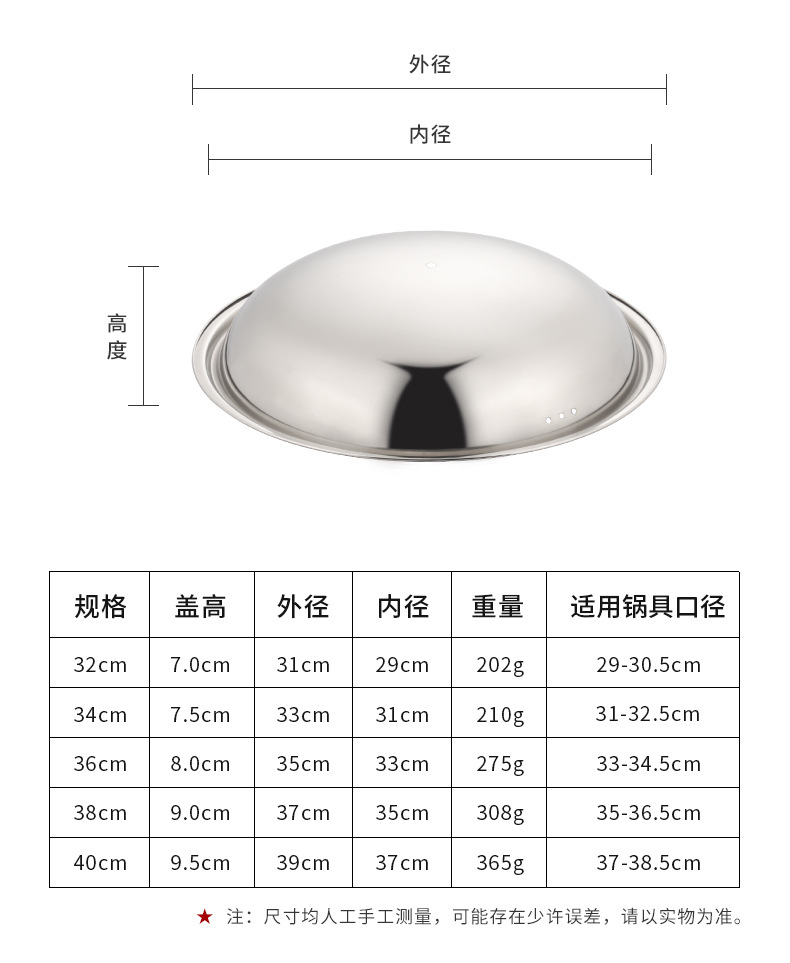 详情_09.jpg
