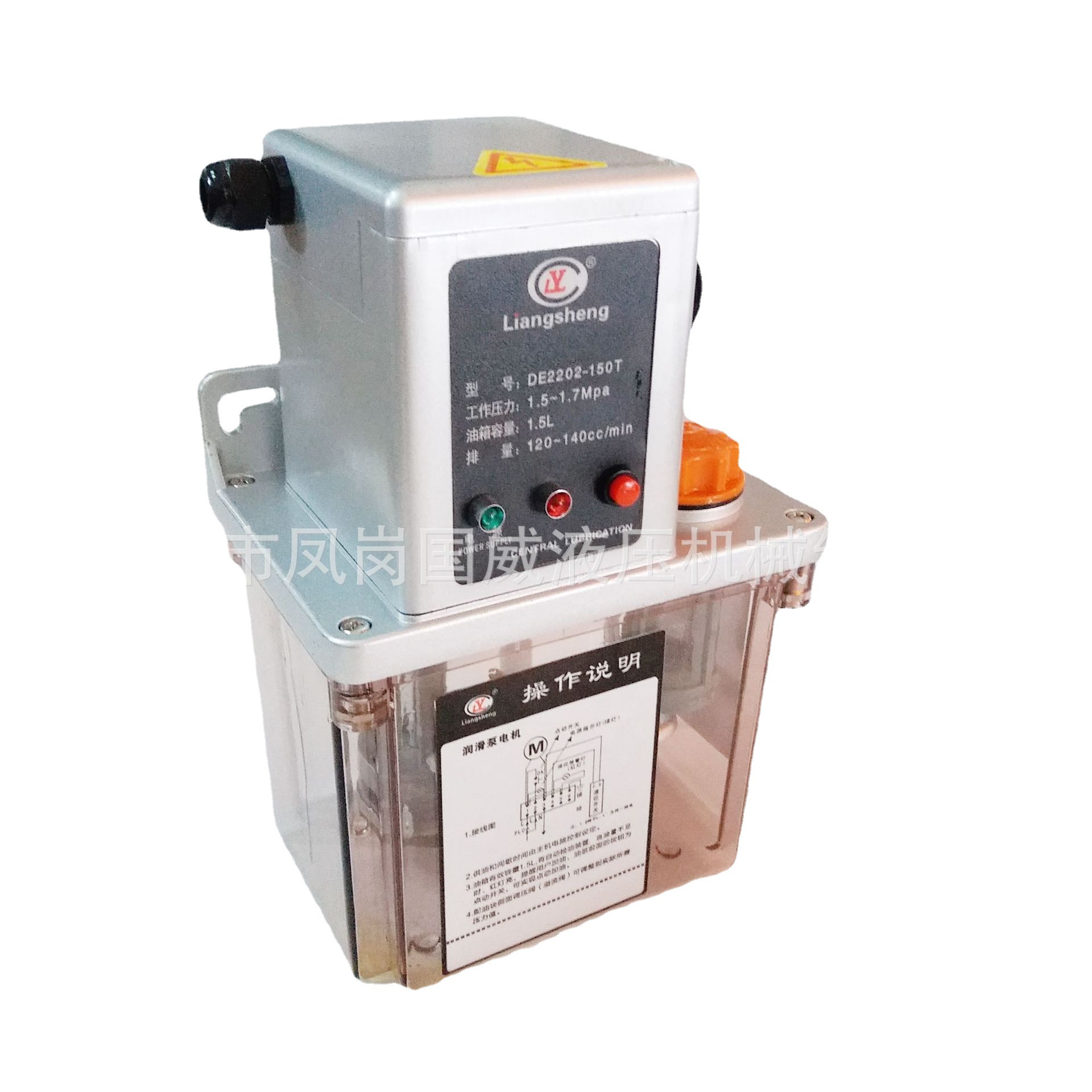 CNC�󻬱�LY 2202-150X 2202-150T���ػ����󻬱�����PLC���ƴ���