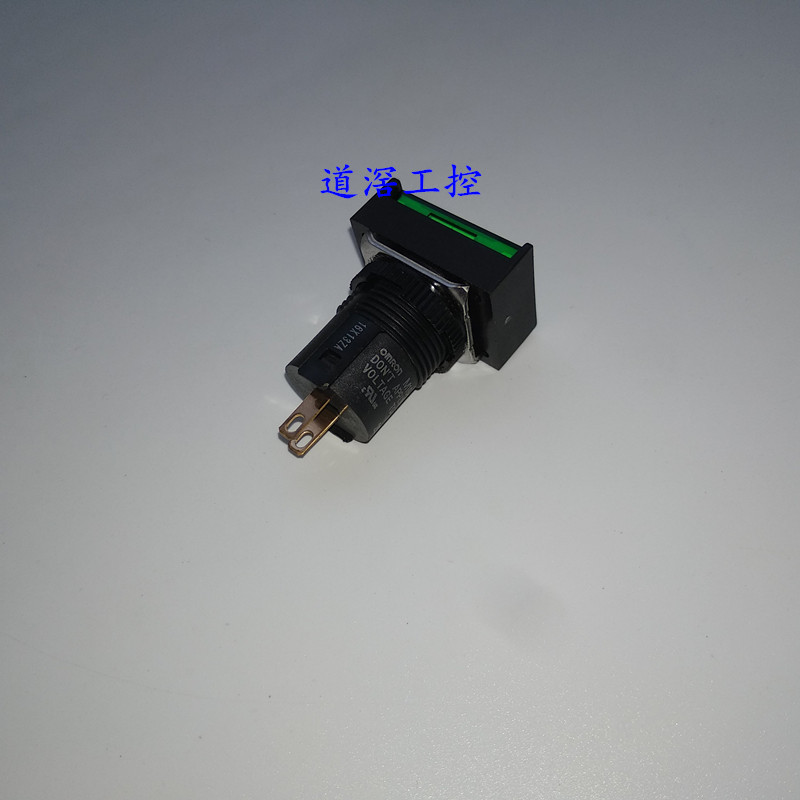 M16-AR-24D  欧姆龙OMRON按钮开关全新