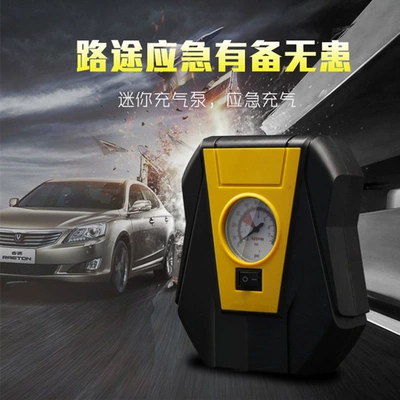 car portable car | Hava nasosu