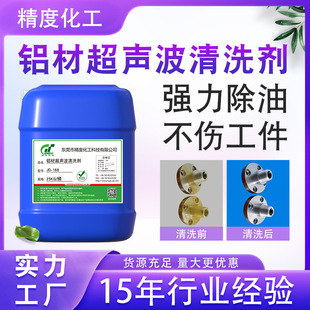 �����X�ĳ�����ϴ������ȥ���۳��̈́����I�X�Ͻ��X��Ó֬�坍��