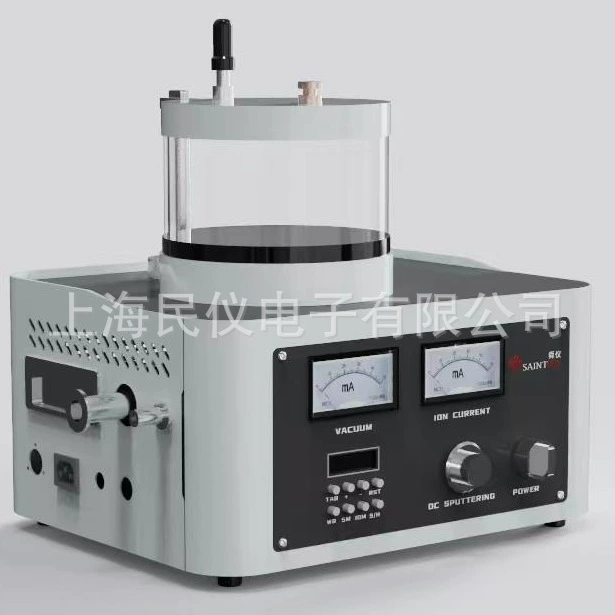 JS-1600M распылитель Малый магнетронный ионный распылитель