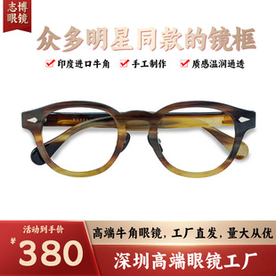 ���˸�504�R����Ȼţ���ֹ��͹Ŵ������ͬ���ҕ���R��Ů�R��