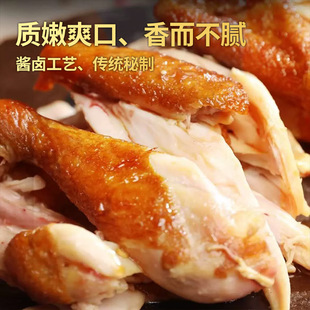 ������u��ռ�ʳ�u�u��ʳÓ����˺�u���r����ζ��������؛Դ���l