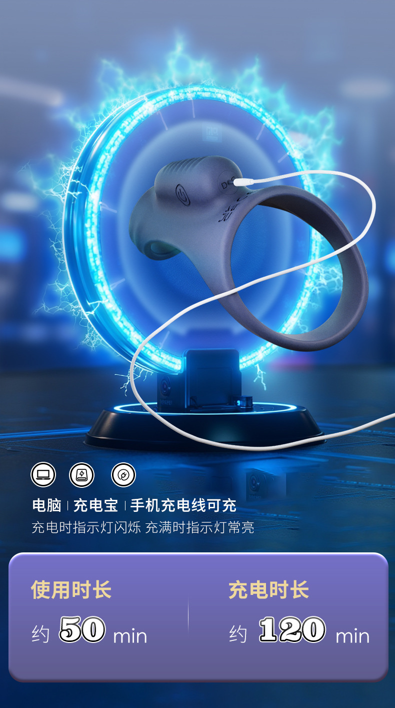 Remote Control Vibrating Double-Ring Lock Ring Silicone Penis Sleeve — detail image 21