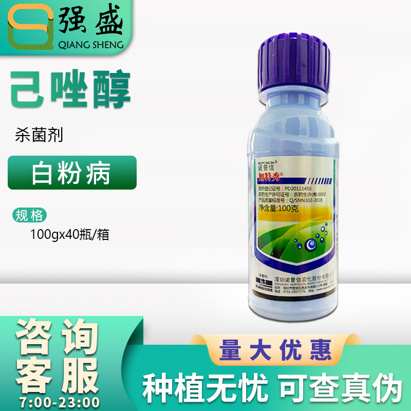 滅-⑰【超希少 モルダバイト 貔貅】13.5✖️9.5✖️8.2㍉ 再値下げ