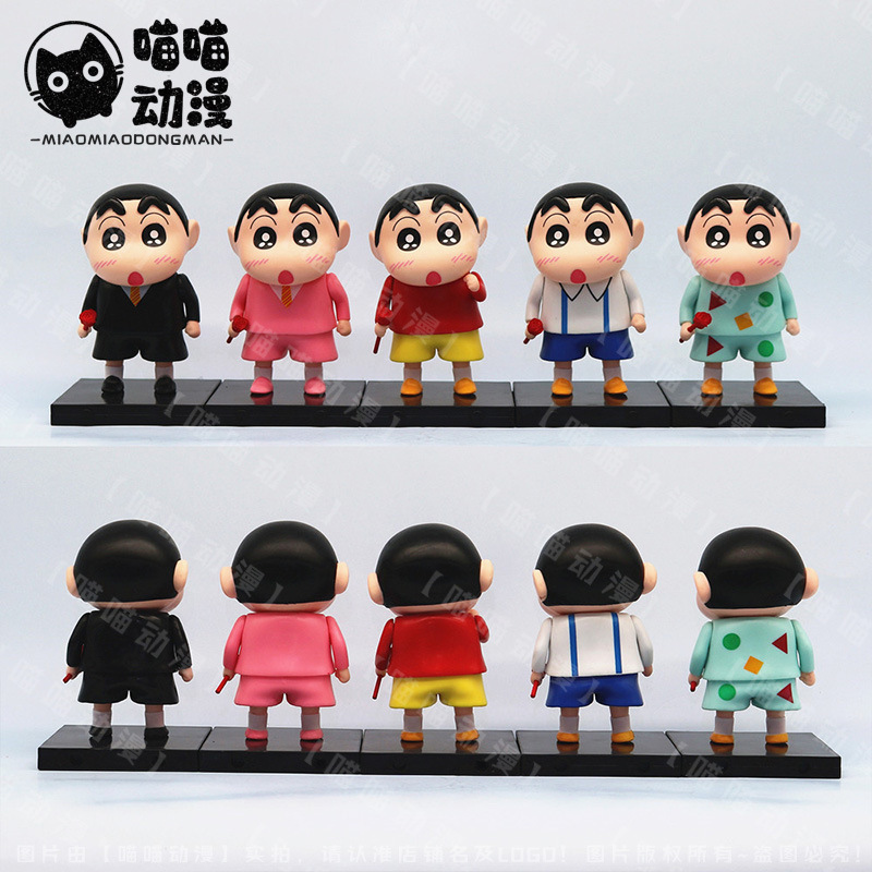 小新手办玫瑰花小新可爱动漫手办拿花野原新之助公仔摆件桌面