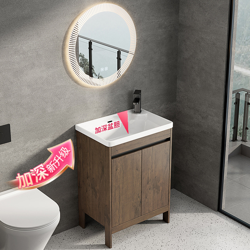 Lavabo de suelo de lujo ligero, pequeño apartamento, armario de baño de tamaño estrecho, armario de lavabo de cerámica, baño combinado