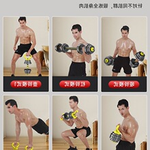 跨境华亚哑铃健身男士家用锻炼器材可调节重量青少年女士壶铃代发