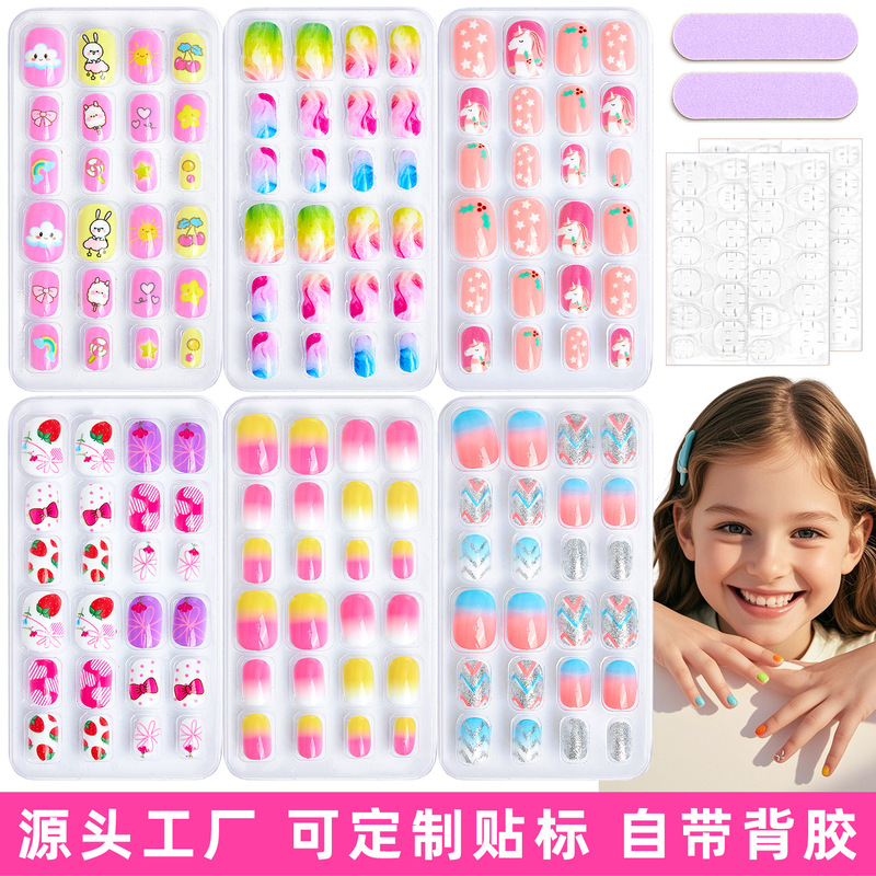 Cross-Border Cute Children's Nail Set Girls Gift Princess Nail Decoration Children's Nail Patch Finished Product Cross-Border Cute Children's Nail Set Girls Gift Princess Nail Decoration Children's Nail Patch Finished Product