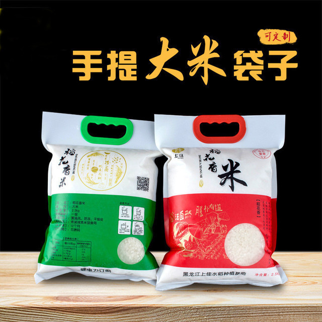 11164044389_1873812391.640x640