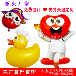 �V�����ӡ�ֿ�ͨ���ĈA���XĤ�����X���h�պ�����