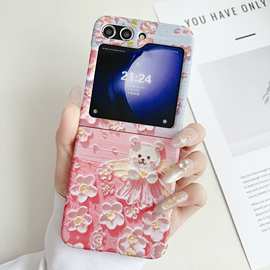 油画花朵小熊三星Zflip5手机壳折叠屏手机壳水贴硬壳flip4适用
