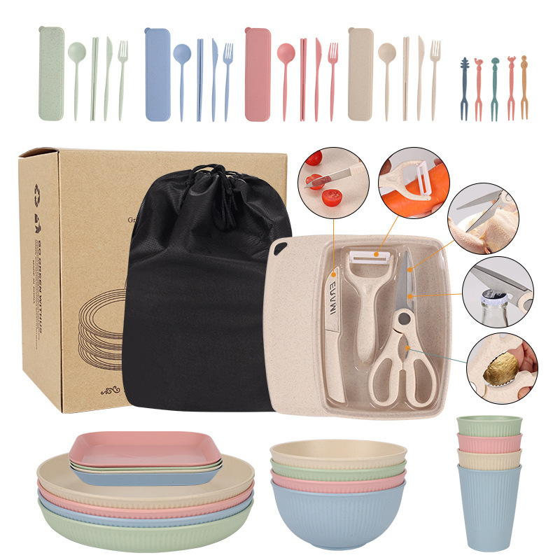 Amazon Wheat Straw Bowl Cup Knife Fork Spoon Chopsticks Chopping Board Fruit Knife Outdoor Camping Tableware Storage suit