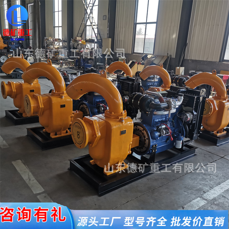 车载防汛泵车 自吸排污应急大流量排涝泵水泵 柴油机大型抽水泵