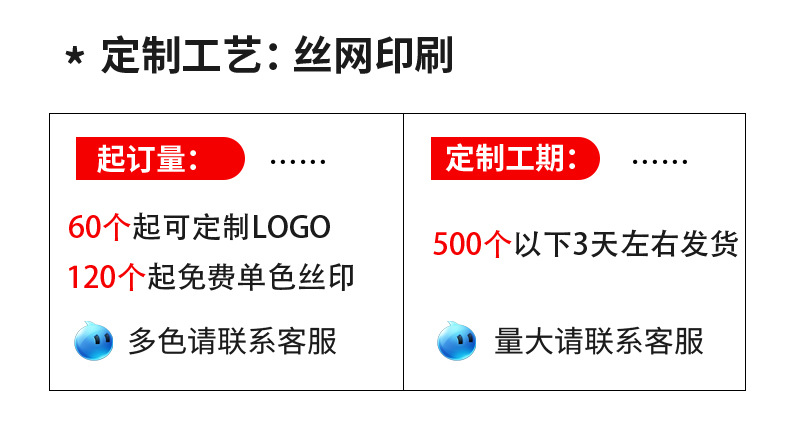 网红大肚杯批发大肚杯塑料杯子耐高温塑料水杯定 制大肚水杯批发详情6