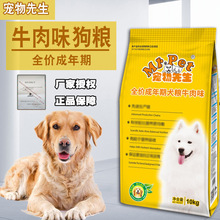 ���l���l�����������Z��Ȯ�Z10kg �ɪ{��ë̩��20���b��Ȯ����